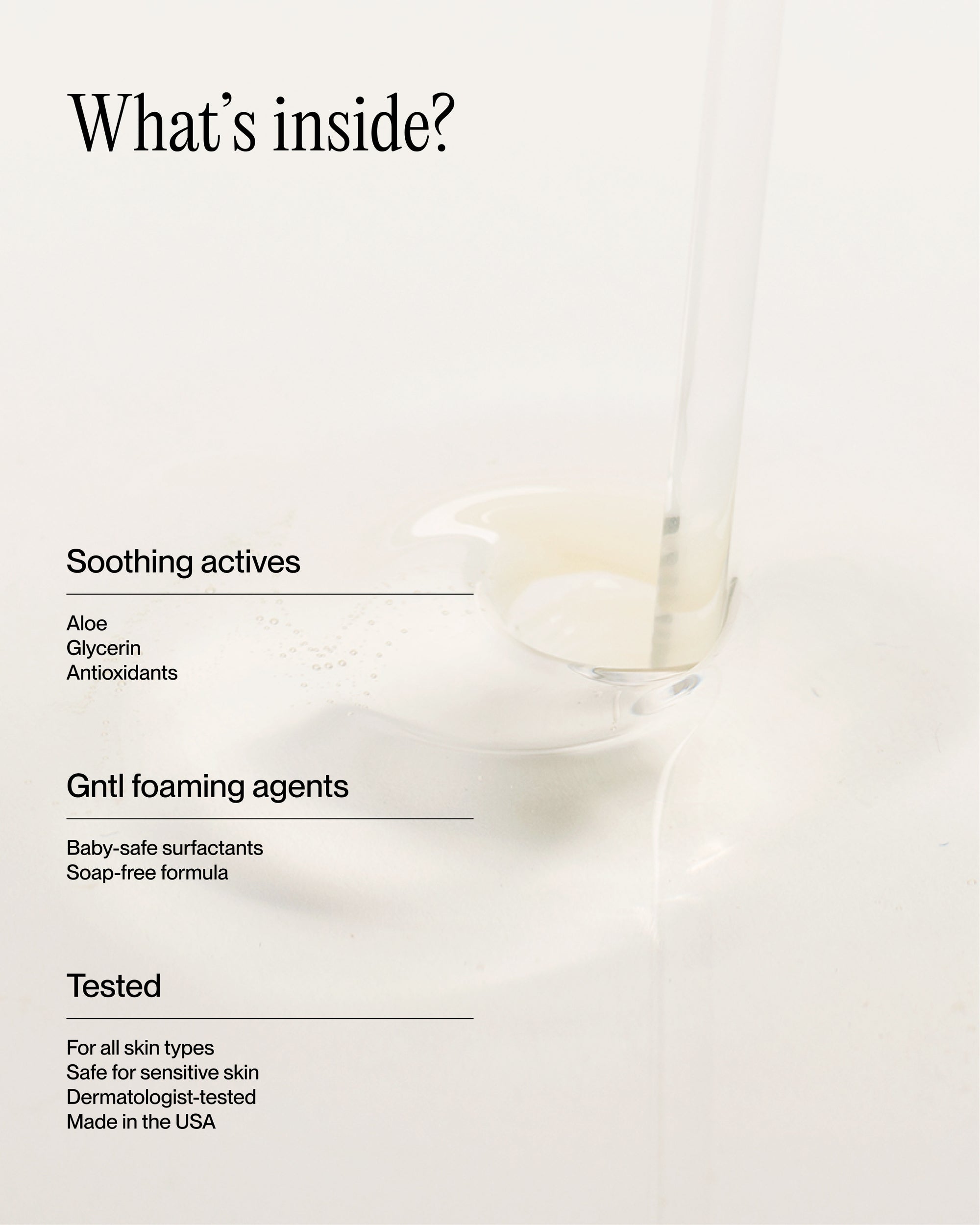 SKIN WASH